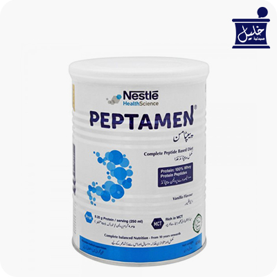 Peptamen milk best sale