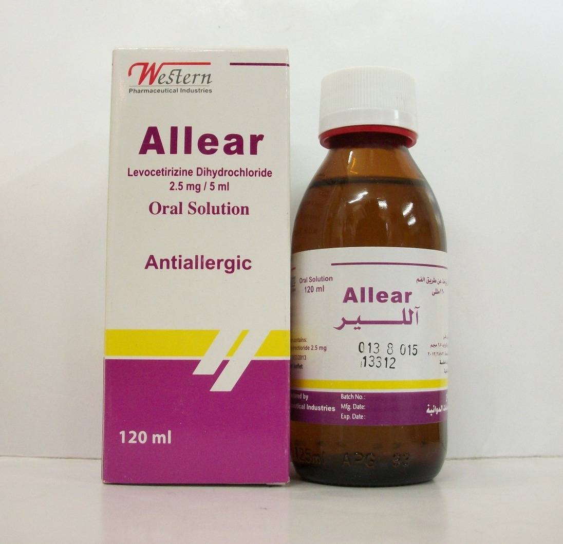 ALLEAR 2.5MG/5ML SYRUP 120ML