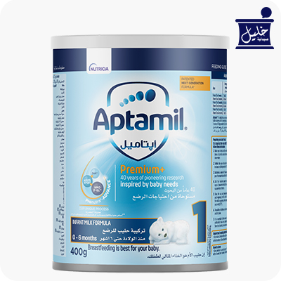 Aptamil 1 × 2 (0-6 months) Aptamil Advance 1 Infant Formula Milk From 0-6 Months, Easy
