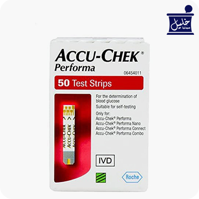 monitors-and-devices | khalilpharmacy monitors-and-devices | khalilpharmacy