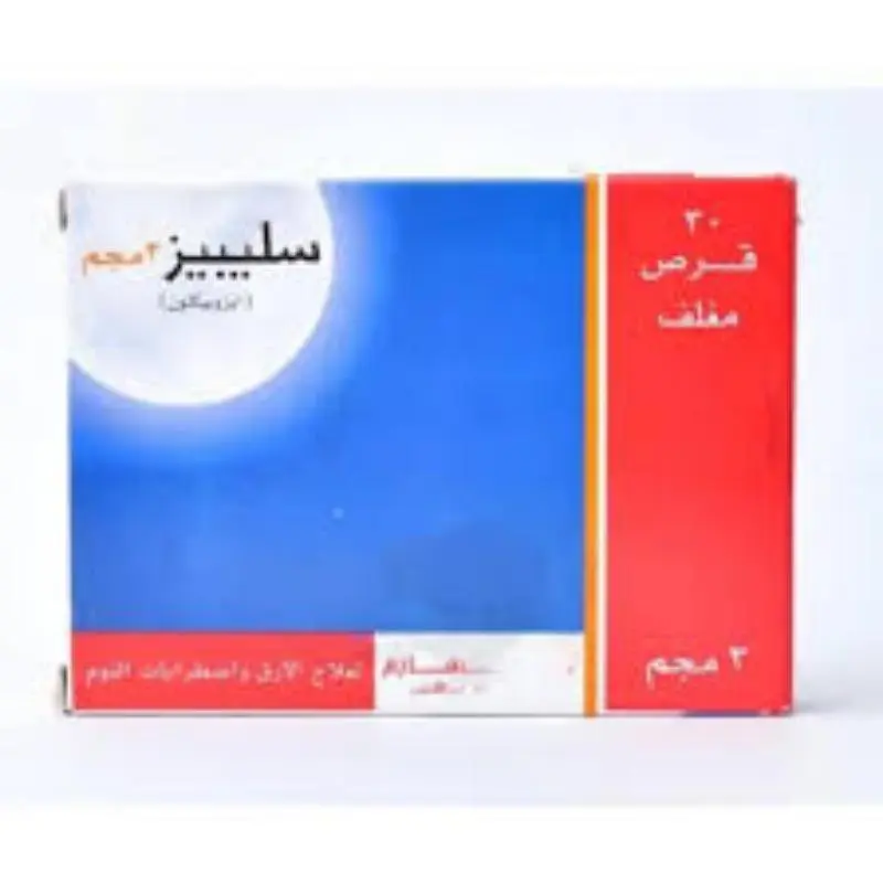 Eszopiclone 3mg Online