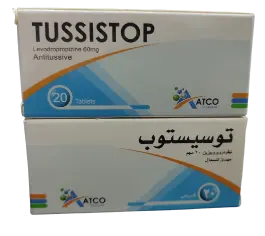  | الاستخدامات والجرعة والاضرار والسعر|توسيستوب – Tussistop tablets – اقراص الكحة الجافة|صيدليات غانم|01021442166