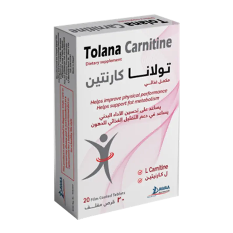 l-carnitina cantidad diaria recomendada L-Carnitina Lquida 500ml - Adelgazante